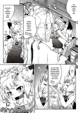 YELLOW?POP Ch. 1-3.5 : página 32