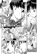 YELLOW?POP Ch. 1-3.5 : página 48