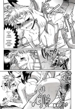 YELLOW?POP Ch. 1-3.5 : página 69