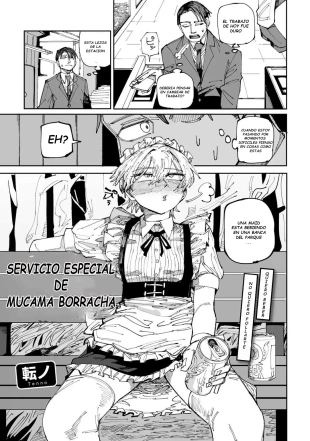 hentai Servicio Especial de la Mucama Borracha