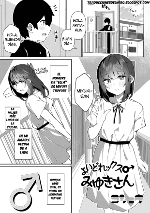 hentai Yoidore x Miyuki- San