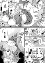 Yokujo Hunting Ch. 1-4, 6 : página 30