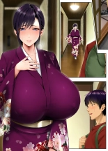 Yome Haha no Himitsu ~Kimono ni Kakureta Nikuatsu Chounyuu, Ikenie no Kioku~ : página 90