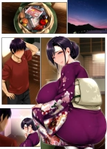 Yome Haha no Himitsu ~Kimono ni Kakureta Nikuatsu Chounyuu, Ikenie no Kioku~ : página 266