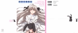 Yosuga no Sora OFFICIAL CHARACTER BOOK : página 2