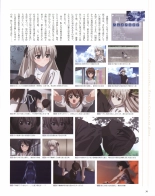 Yosuga no Sora OFFICIAL CHARACTER BOOK : página 36