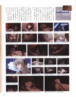 Yosuga no Sora OFFICIAL CHARACTER BOOK : página 39