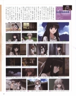 Yosuga no Sora OFFICIAL CHARACTER BOOK : página 43