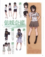 Yosuga no Sora OFFICIAL CHARACTER BOOK : página 50