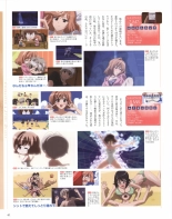 Yosuga no Sora OFFICIAL CHARACTER BOOK : página 61