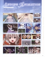 Yosuga no Sora OFFICIAL CHARACTER BOOK : página 64