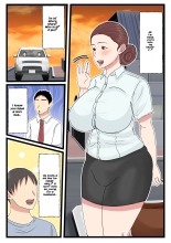 Yotta Okaa-san wa Totemo Kawaii. 2 : página 28