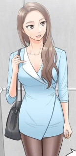 Young Boss screencaps : página 21