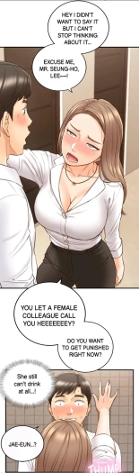 Young Boss screencaps : página 1080