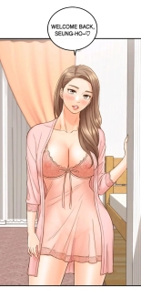 Young Boss screencaps : página 313