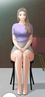 Young Boss screencaps : página 500