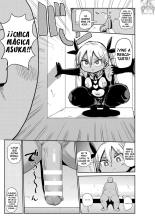 Yousei no Mahou Shoujo Asuka Ganbaru Ch. 1 : página 3