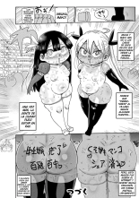 Yousei no Mahou Shoujo Asuka Ganbaru Ch. 1 : página 22