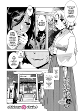 Un Enredo Sexual Casual : página 4