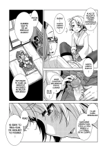 Un Enredo Sexual Casual : página 13