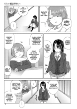 Yuri no Tsubomi ni Kuchibiru Furete Ch. 1-5 : página 9