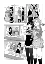 Yuri no Tsubomi ni Kuchibiru Furete Ch. 1-5 : página 32