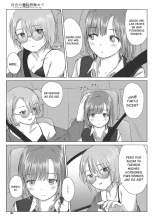 Yuri no Tsubomi ni Kuchibiru Furete Ch. 1-5 : página 91