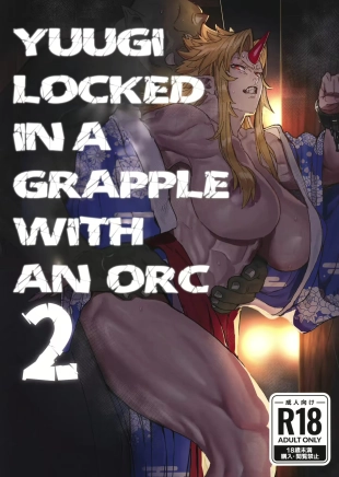 hentai Yuugi Locked In A Grapple With An Orc 2