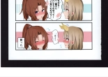 Yuuko to Natsuki to! : página 178