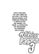 #Chicas Pagadas 3  ~Chicas que Follaran Contigo cuando les Pagues~ : página 104