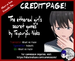 The Ethereal Girl's Secret Games : página 63