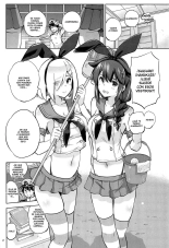 Together with Shigure and Hamakaze Wearing Zekamashi outfits. : página 3