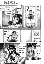 Zettai! Fukujuu Shugi : página 50