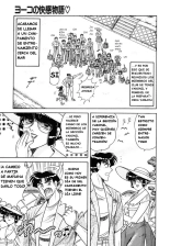 Zettai! Fukujuu Shugi : página 70