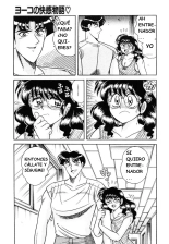 Zettai! Fukujuu Shugi : página 80