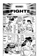 Zettai! Fukujuu Shugi : página 156