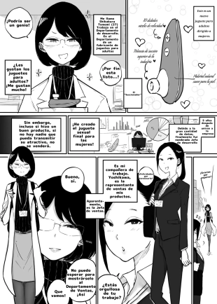 hentai Zettai ni Ikasetai Adult Goods Maker Kaihatsubu VS Zettai ni Ikanai Adult Goods Maker Eigyoubu