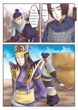 Zhenji's Temporal Purgatory : página 22